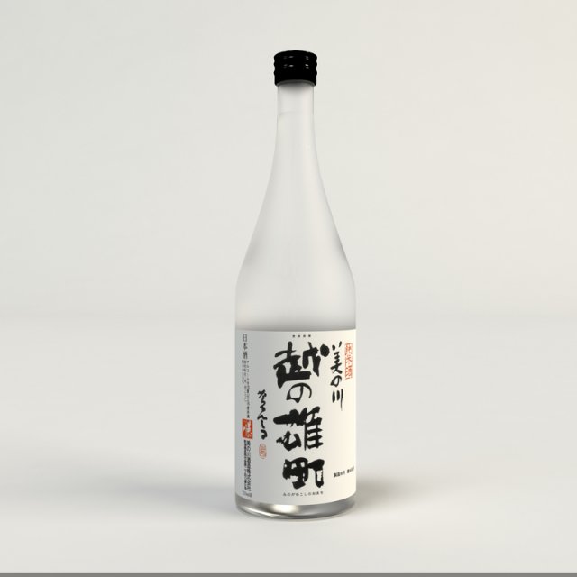 japanese sake bottle Modello 3D .c4d .max .obj .3ds .fbx .stl .blend 