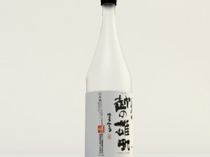 japanese sake bottle Modello 3D