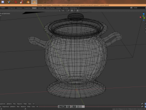 glinyanyy gorshok 3Dモデル