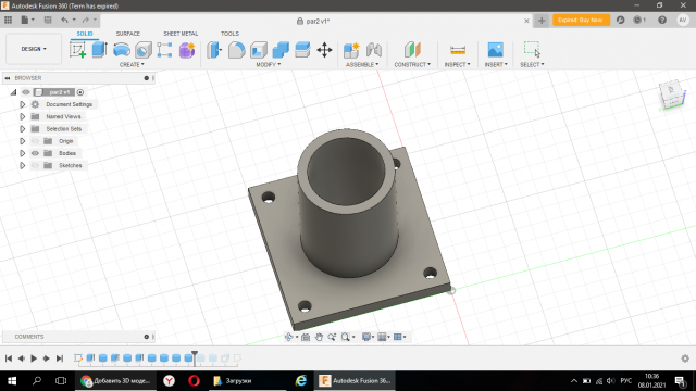 fastening Model 3D .c4d .max .obj .3ds .fbx .stl .blend 