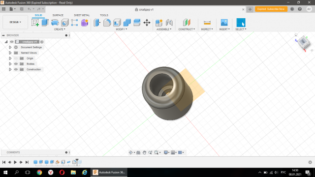 slider 3D 模型 .c4d .max .obj .3ds .fbx .stl .blend 