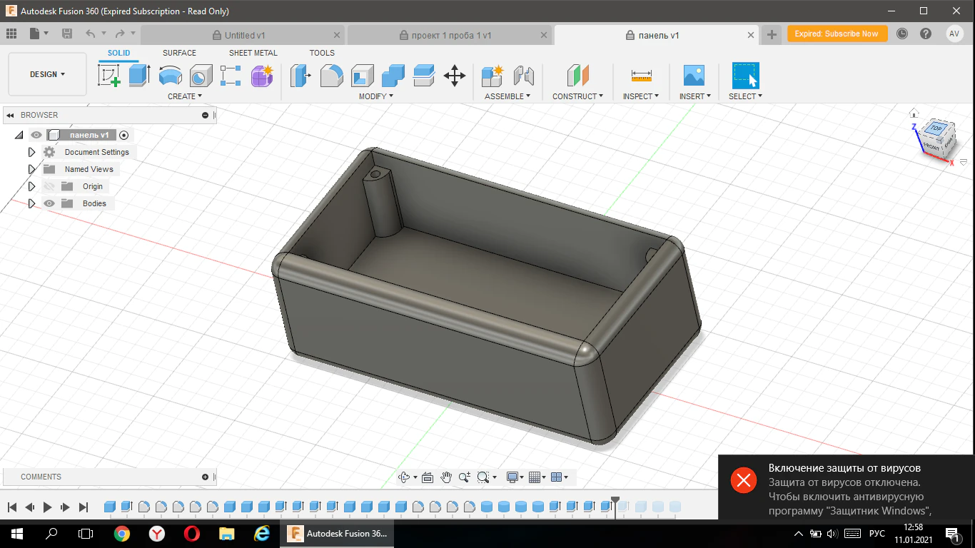 scatola Modello 3D .c4d .max .obj .3ds .fbx .stl .blend 