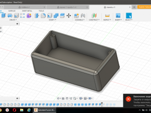 box Model 3D