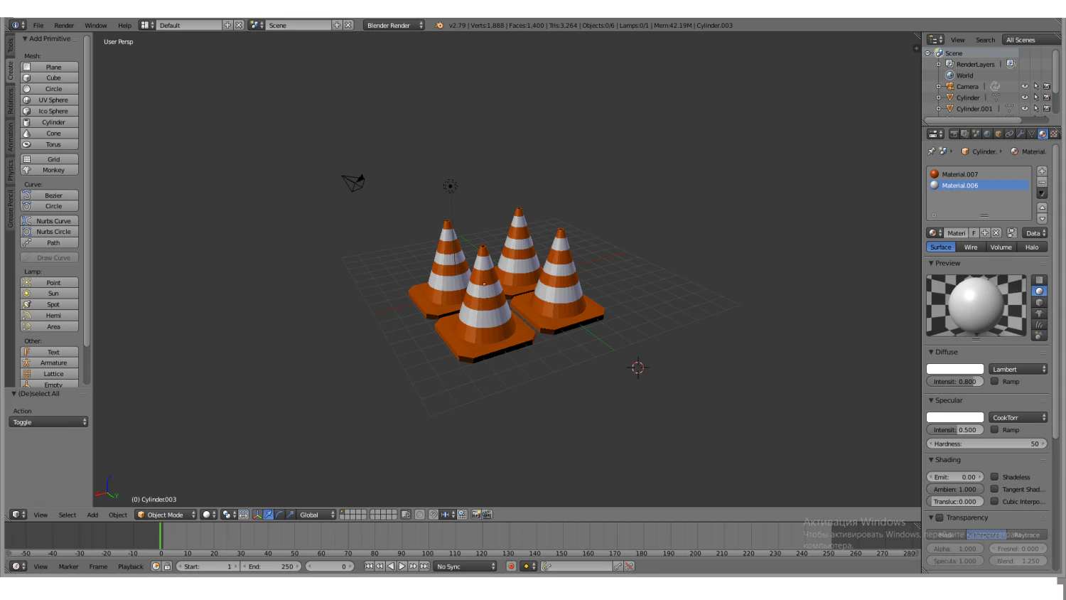 traffic cone 3D Model .c4d .max .obj .3ds .fbx .stl .blend 