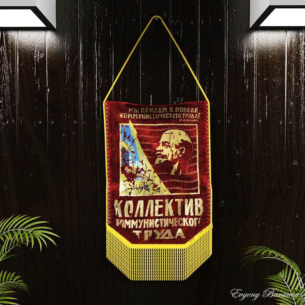 ussrpennant 3D Model .c4d .max .obj .3ds .fbx .stl .blend 