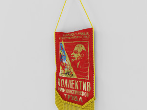 ussrpennant Modèle 3D