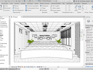 auditorium of institute Modelo 3D
