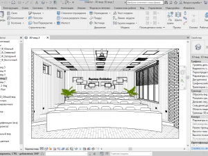 auditorium of institute 3D Model