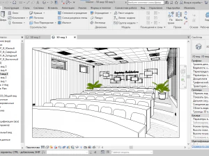 auditorium of institute 3D Model