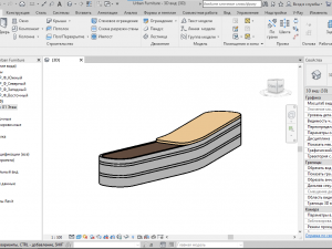 Urban Furniture Modelo 3D
