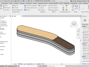 Urban Furniture Modelo 3D