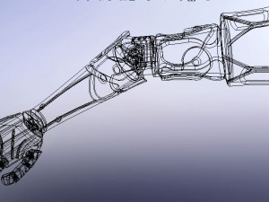 robotic arm futuristic Modello 3D