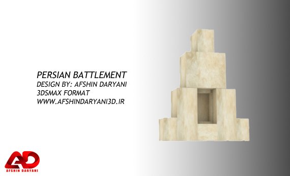persian battlement Model 3D .c4d .max .obj .3ds .fbx .stl .blend 