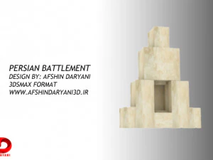 merlatura persiana Modello 3D