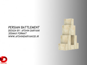 persian battlement Model 3D