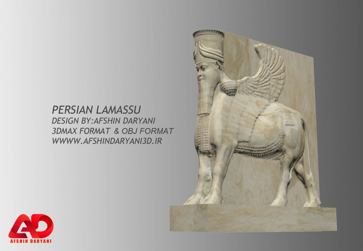 persian lamassu 3D Model .c4d .max .obj .3ds .fbx .stl .blend 