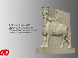 persian lamassu 3D Model