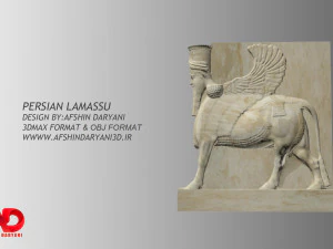 persian lamassu 3D Model