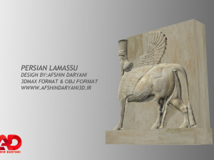persian lamassu 3D 模型