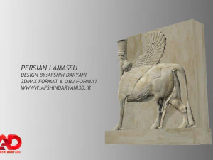 persian lamassu 3D Model
