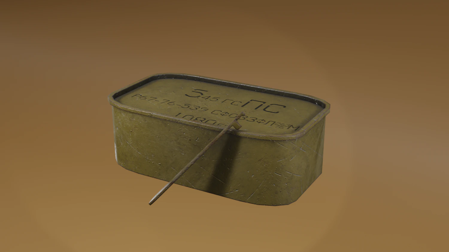 Bullet box russia 3D Model .c4d .max .obj .3ds .fbx .stl .blend 
