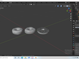 donuts Model 3D