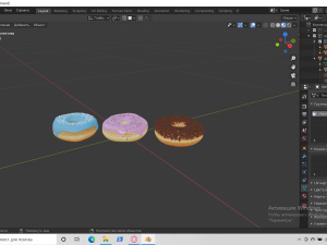 donuts Model 3D