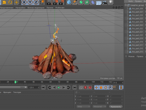 campfire free 3D मॉडल