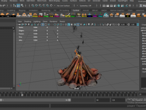 campfire free 3D मॉडल