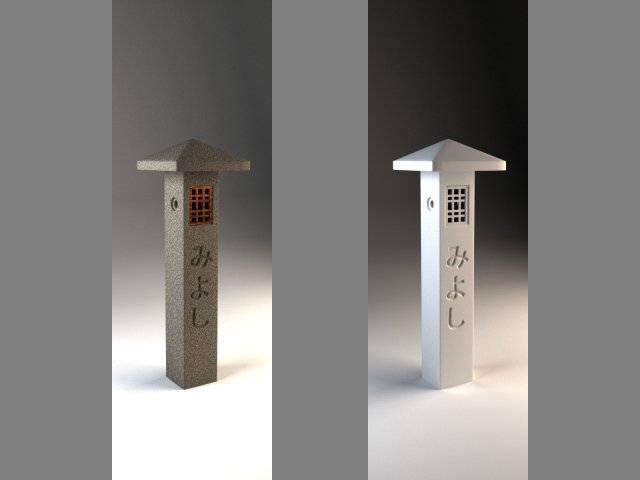 japanes lamp miyoshi 3D मॉडल .c4d .max .obj .3ds .fbx .stl .blend 