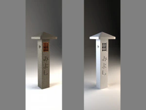 japońska lampa miyoshi Model 3D