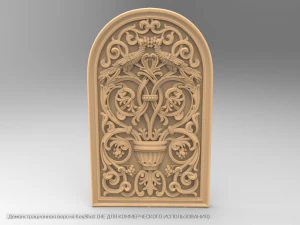 パネル 3Dモデル