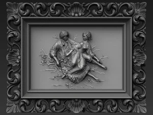 amour 3D Print Model