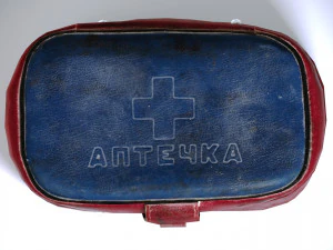 soviet first aid kit 3D Model