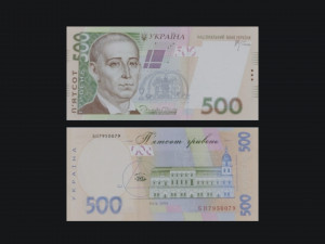 Ukraine money hryvnia in 3D Model 3D