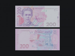 Ukraine money hryvnia in 3D Model 3D