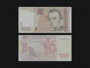 Ukraine money hryvnia in 3D Model 3D