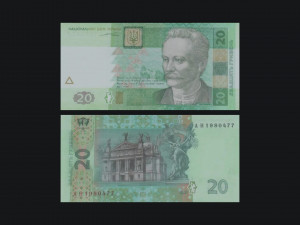 Ukraine money hryvnia in 3D Model 3D