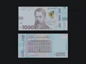 Ukraine money in 3D hryvnia 3D Model