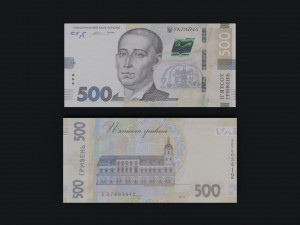 Ukraine money in 3D hryvnia Modelo 3D