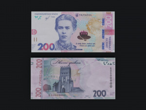 Ukraine money in 3D hryvnia Modelo 3D