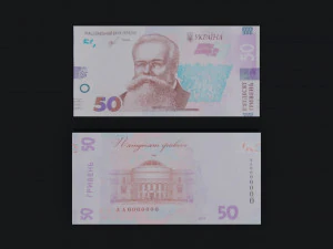 Ukraine money in 3D hryvnia 3D Model