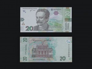 Ukraine money in 3D hryvnia Modelo 3D