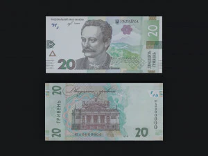Ukraine money in 3D hryvnia 3D Model