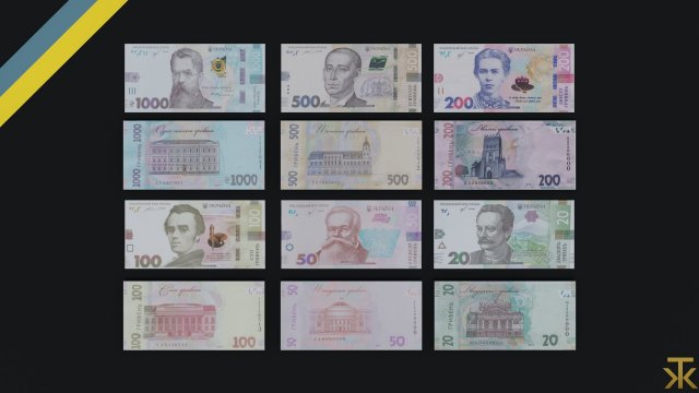 Ukraine money in 3D hryvnia Modelo 3D .c4d .max .obj .3ds .fbx .stl .blend 