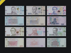 Ukraine money in 3D hryvnia 3D मॉडल