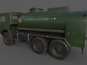 Kamaz ATZ 12 Tanker 3D 모델