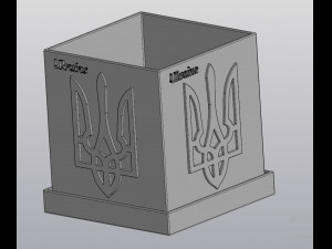 Flowerpot Ukraine 3D Print Model