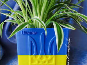 Flowerpot Ukraine Model do druku 3D