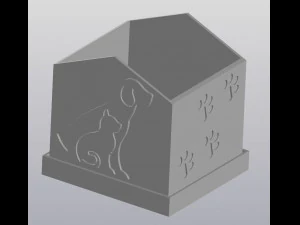 Pets Planter 3D Print Model
